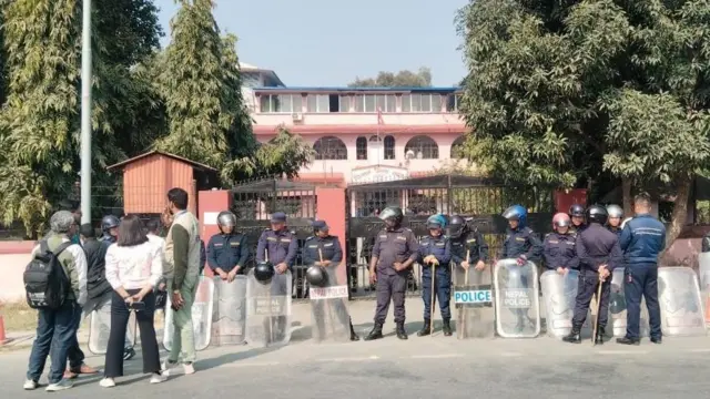 चितवन जिल्ला अदालत