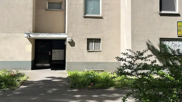 Клет