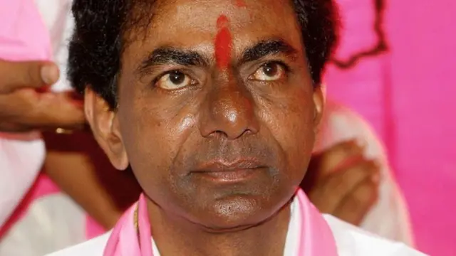 தெலங்கானா