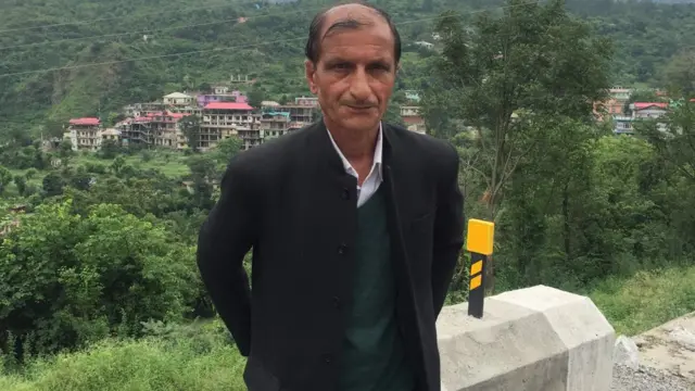 भोपाल सिंह वर्मा