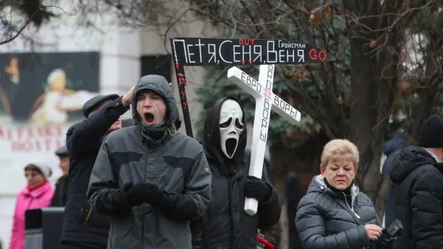 Учасники "Маршу за імпічмент"