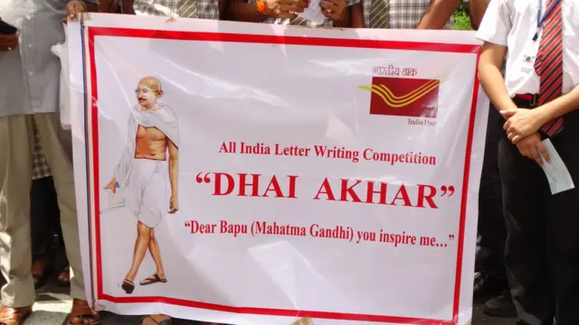গান্ধীকে উদ্দেশ্য করে ভারত জুড়ে চিঠি লেখার প্রচারাভিযান