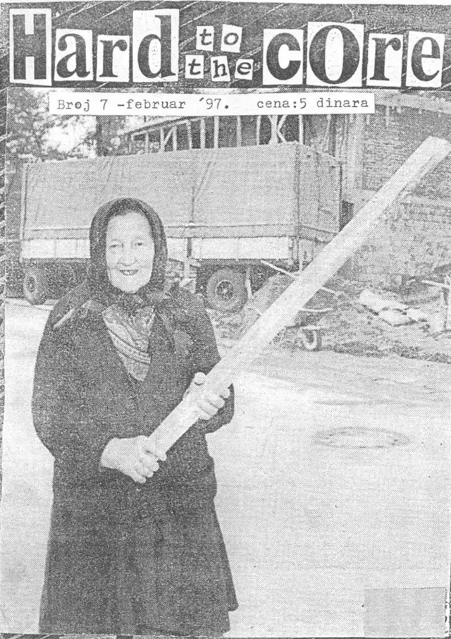 фанзин хард ту д кор