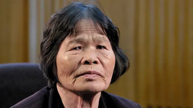 ትራን ታይ ናጊ ሎሚ