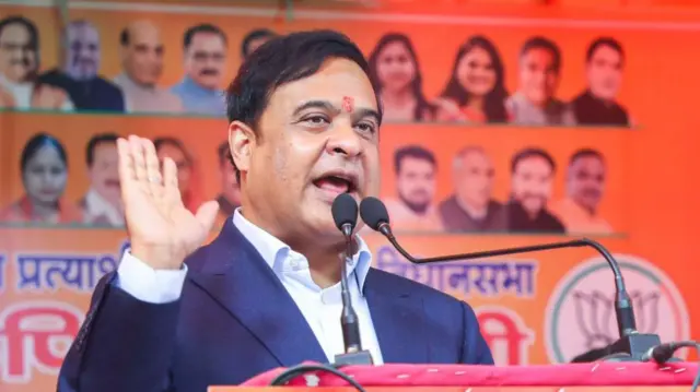 हिमंत बिस्वा सरमा