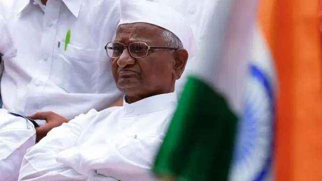 ਅੰਨਾ ਹਜ਼ਾਰੇ