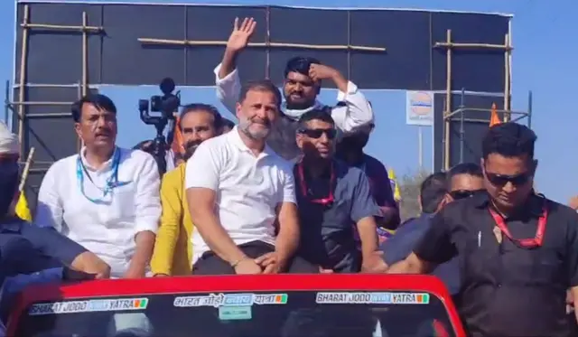 ગુજરાત કૉંગ્રેસ ભારત જોડો ન્યાય યાત્રા આદિવાસી રાજકારણ રાહુલ ગાંધી