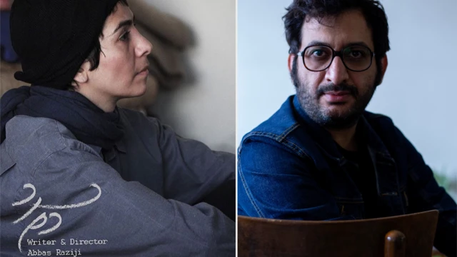 عباس رزیجی، فیلمساز - پوستر فیلم 'دم سرد'