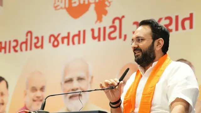 હેમાંગ જોશી