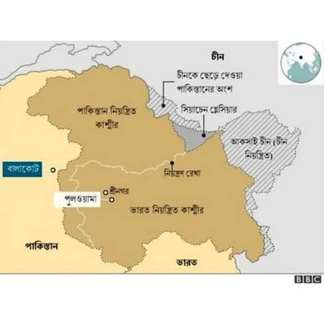 কাশ্মীর মানচিত্র