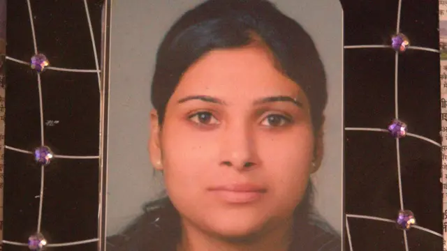 नम्रता डामोर