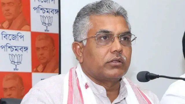 पश्चिम बंगाल के बीजेपी अध्यक्ष दिलीप घोष