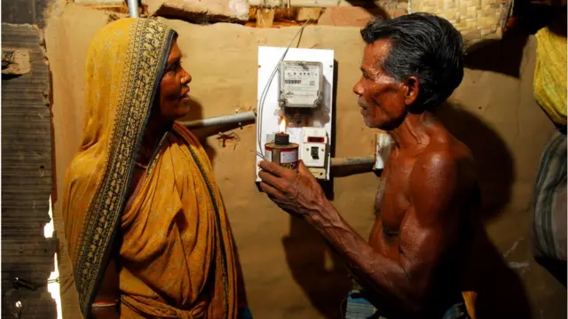 প্রিপেইড মিটার