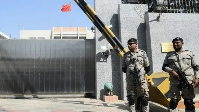 بلوچستان