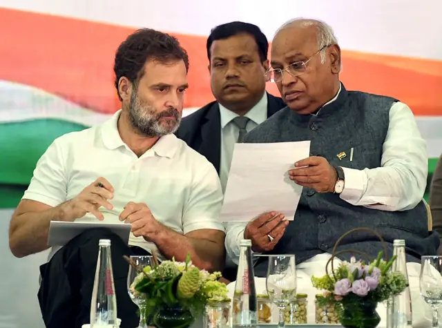 विपक्षी एकता