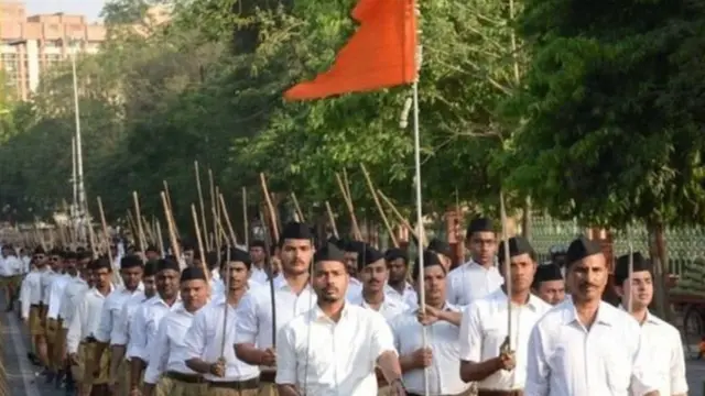 ఆర్ఎస్ఎస్ సమావేశాలు