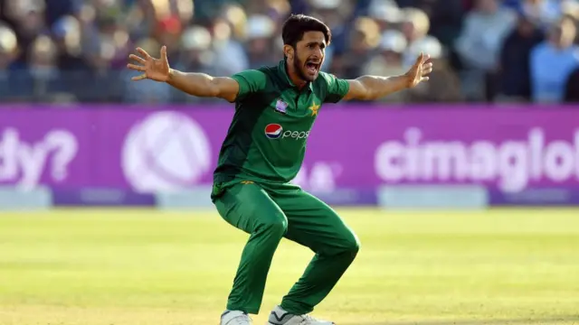 हसन अली, शामिआ आरझू,