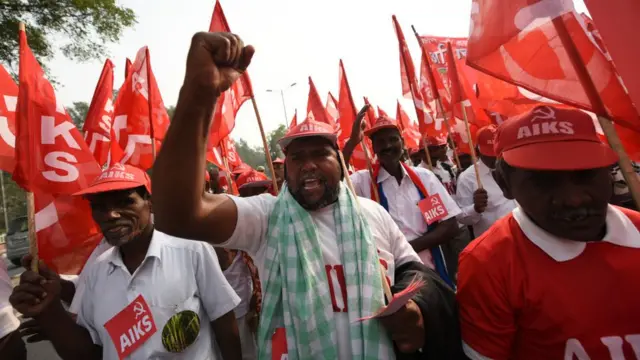 రైతు సంఘం