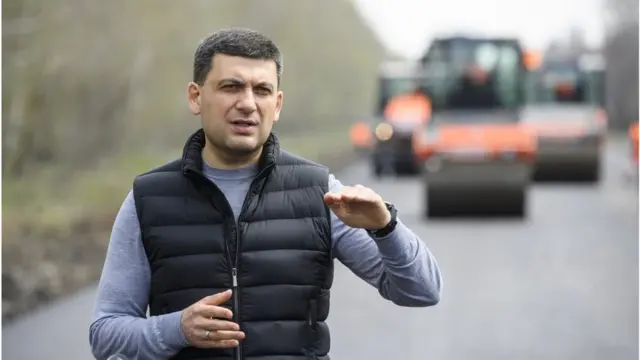 Гройсман