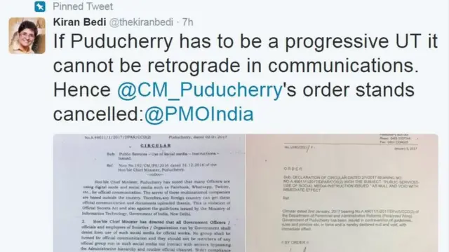 முதல்வர் நாரயணசாமி பிறப்பித்த தடை உத்தரவை ரத்து செய்தார் ஆளுநர் கிரண் பேடி