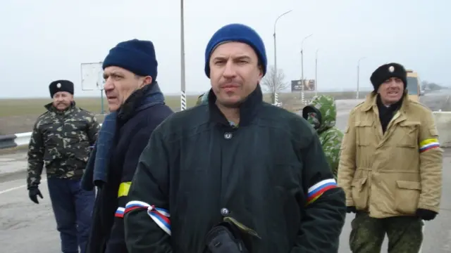 Евгений Панчук