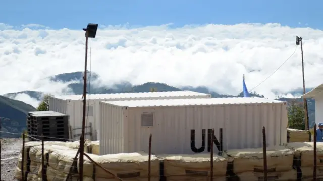 Depósito de las FARC