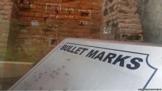 ਜਲ੍ਹਿਆਂਵਾਲਾ ਬਾਗ