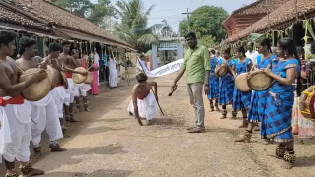 மேதகு