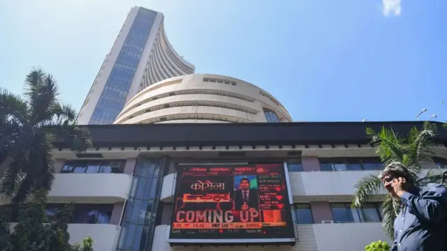 શૅરબજાર