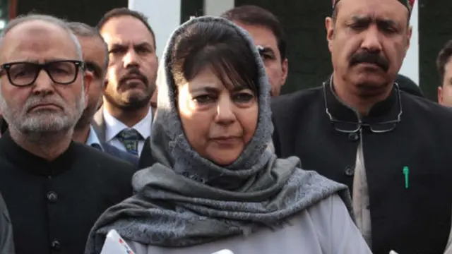 મહેબુબા મુફ્તી