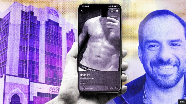 مانويل غيريرو أڤينا