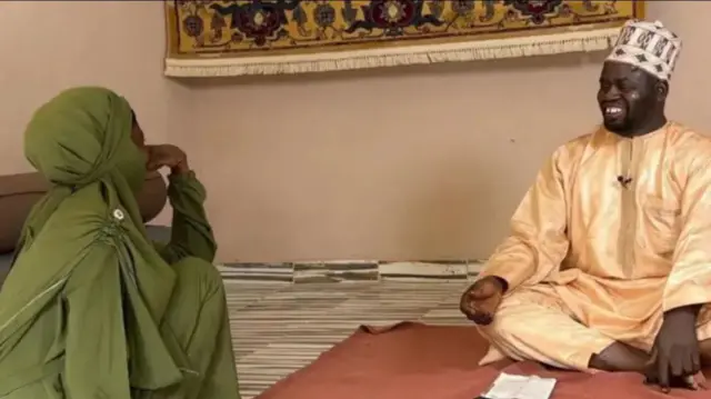 नाइजीरिया