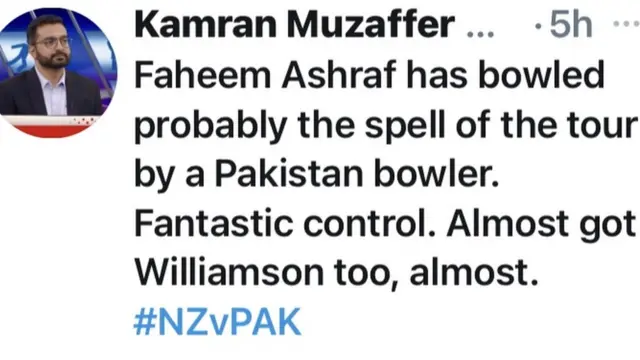 کامران مظفر