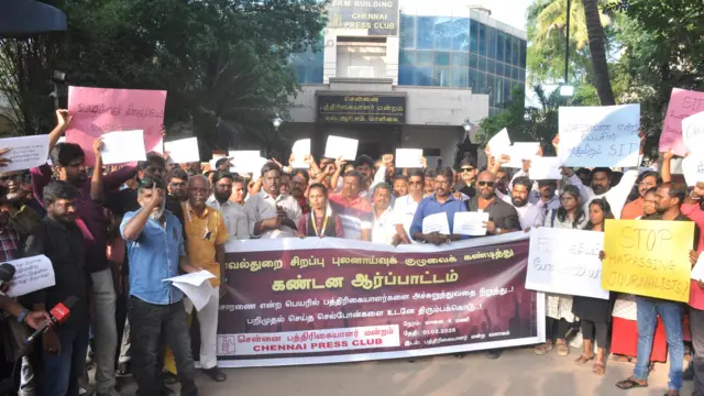 அண்ணா பல்கலைக்கழக மாணவி விவகாரம்