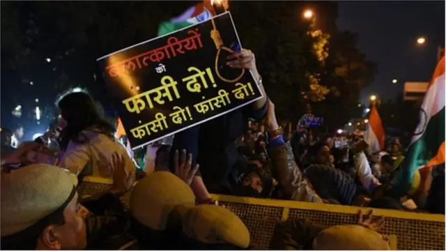 నిర్భయ ఘటన