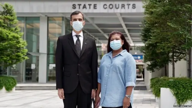 सिंगापुर