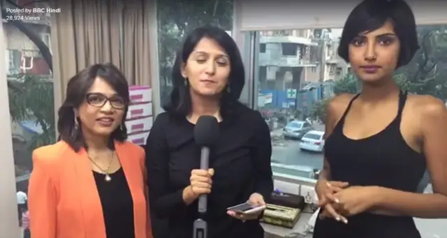 बीबीसी फेसबुक लाइव