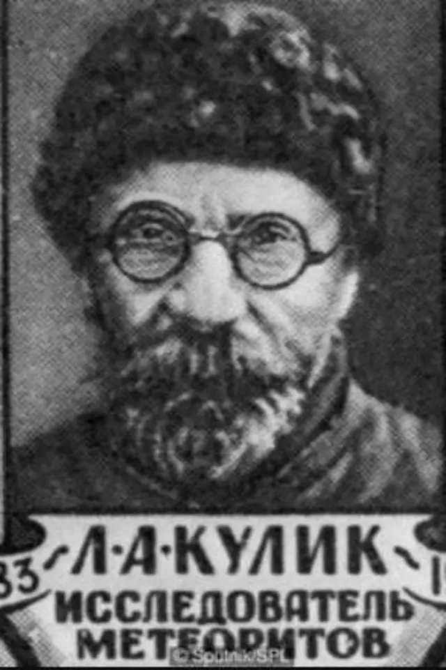  लिओनिड कुलिक