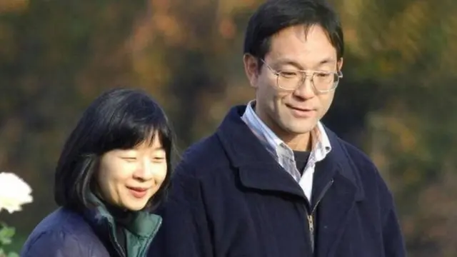 الأميرة سياكو وزوجها