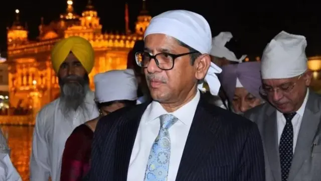 ਚੀਫ਼ ਜਸਟਿਸ