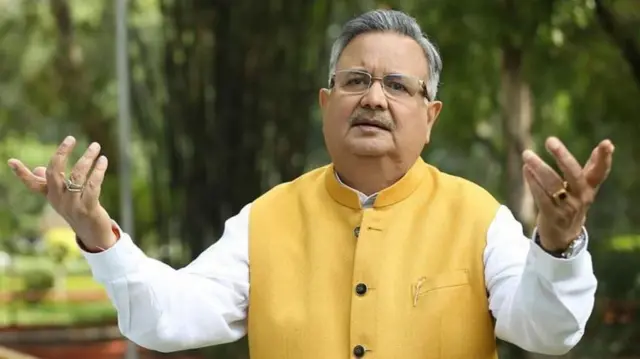 ఛత్తీస్‌గఢ్‌