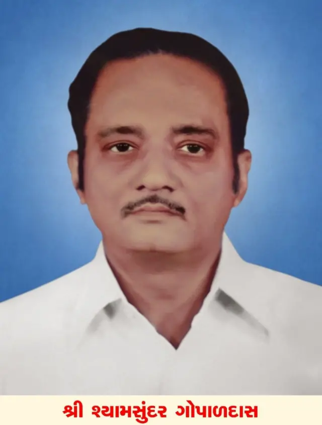 શ્યામસુંદર ગોપાળદાસ, બીબીસી, ગુજરાતી