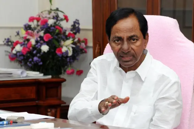 కె.చంద్రశేఖరరావు