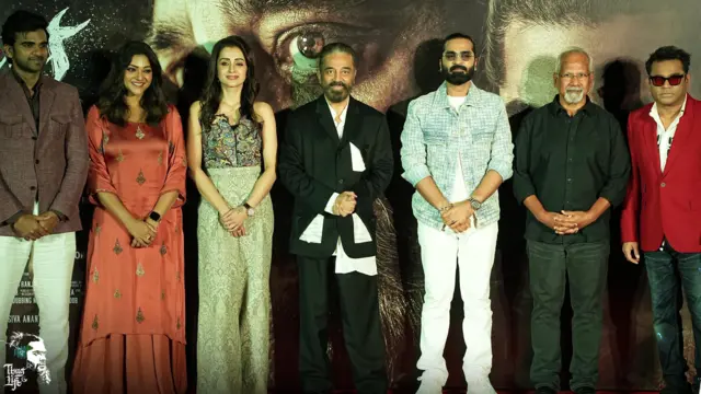 தக் லைஃப், தமிழ்நாடு, கர்நாடகா, மொழி