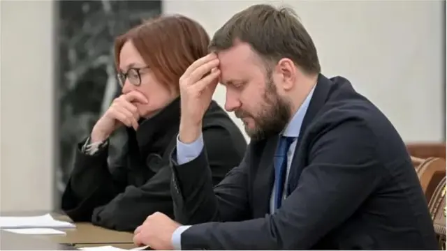 Rusiya Mərkəzi Bankı Rusiya İqtisadiyyatı Ukrayna-Rusiya Müharibəsi