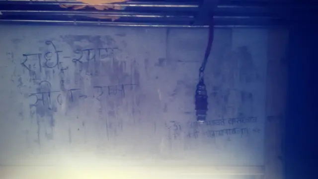 रेलवे स्टेशन