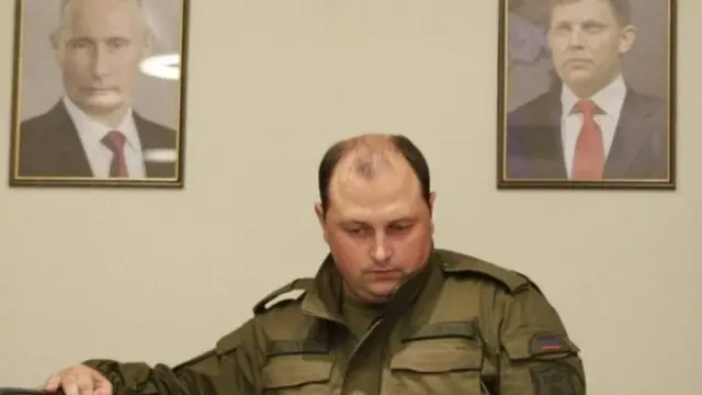 Трапєзніков