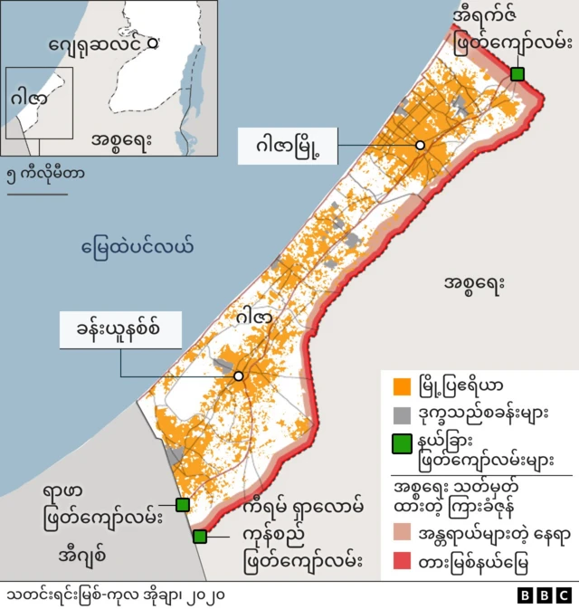 မီးခိုးရောင်နဲ့ပြထားတဲ့ ဒုက္ခသည်စခန်းတွေရဲ့တည်နေရာ