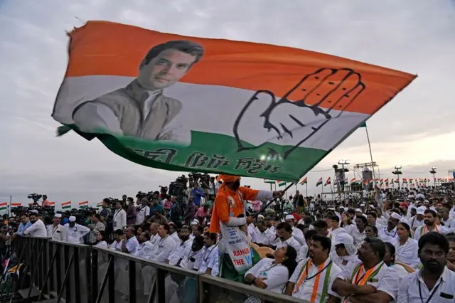 कांग्रेस