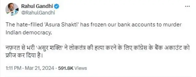 காங்கிரஸ் வங்கிக் கணக்கு முடக்கம்: பாஜகவை 'அசுர சக்தி' என்ற ராகுல் - பதிலடி கொடுத்த ஜே.பி.நட்டா